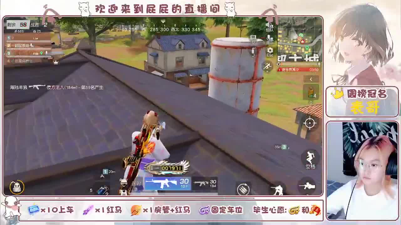 有哦！！接托管 第2段