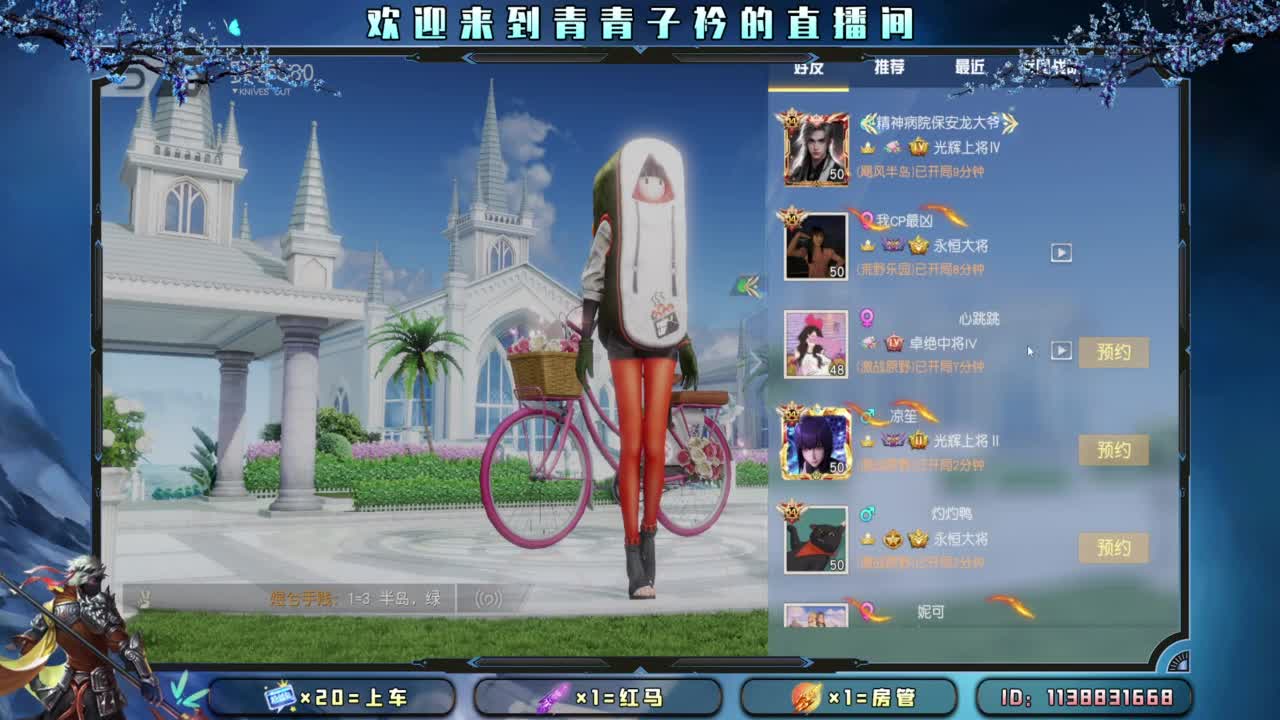 静的下心 沉的住气。 第1段