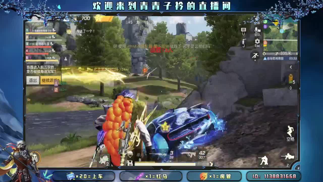 静的下心 沉的住气。 第4段