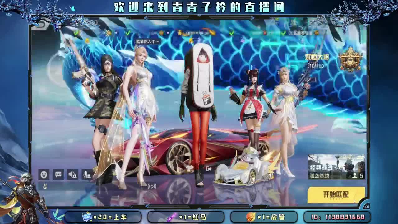 静的下心 沉的住气。 第5段