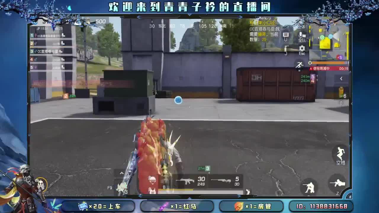 静的下心 沉的住气。 第6段