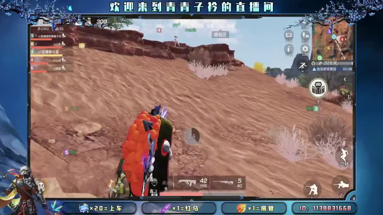 静的下心 沉的住气。 第7段