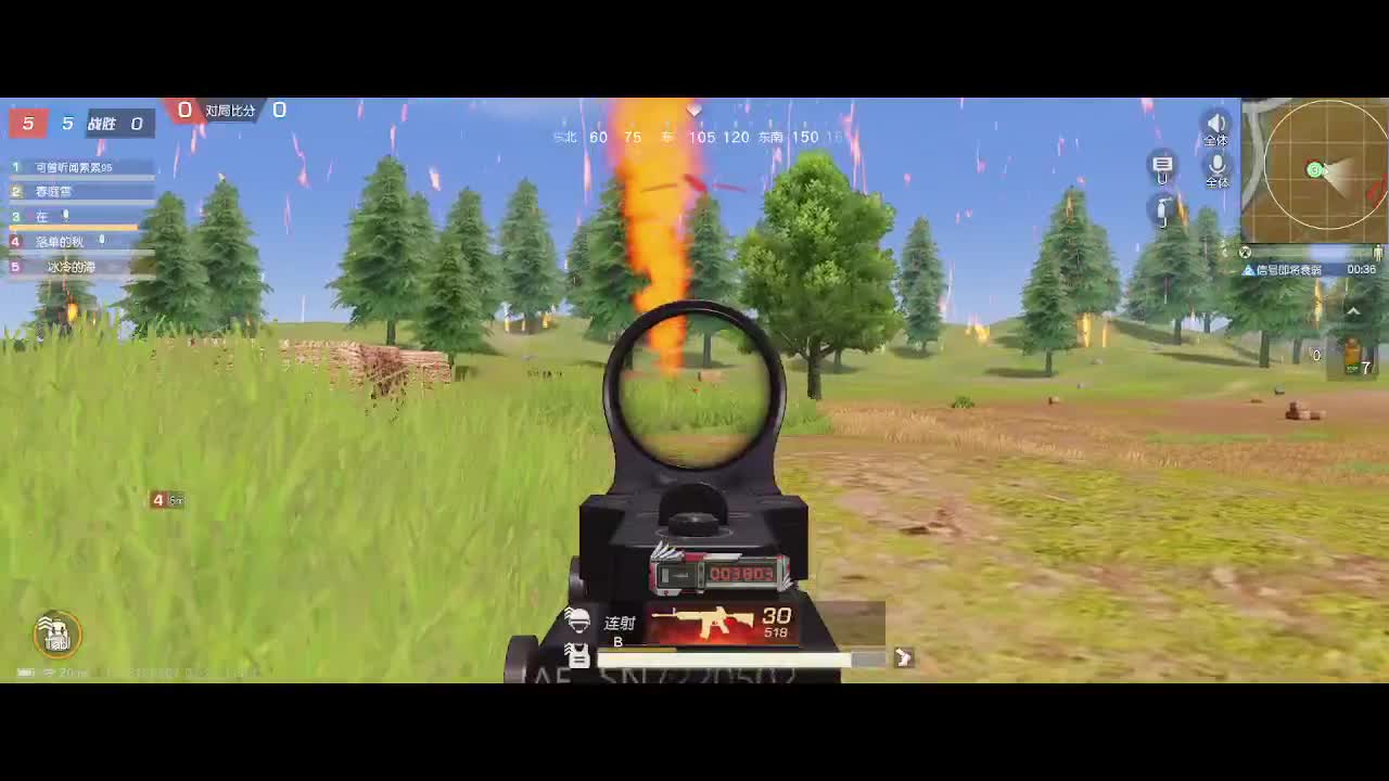 扶我起来 我还能播