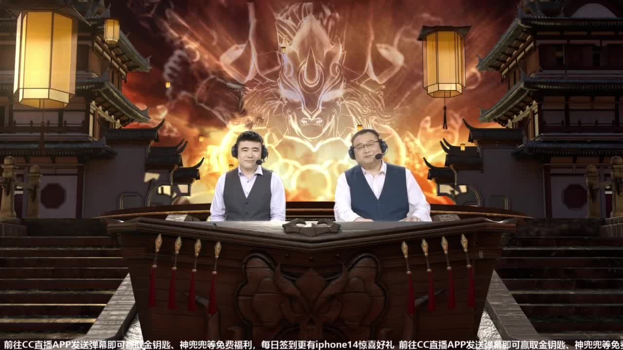 全民PK争霸赛衍生节目-全民小课堂 第6段