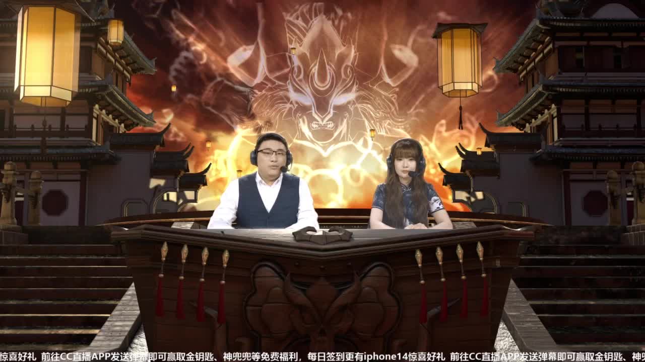 全民PK争霸赛衍生节目-全民小课堂 第12段