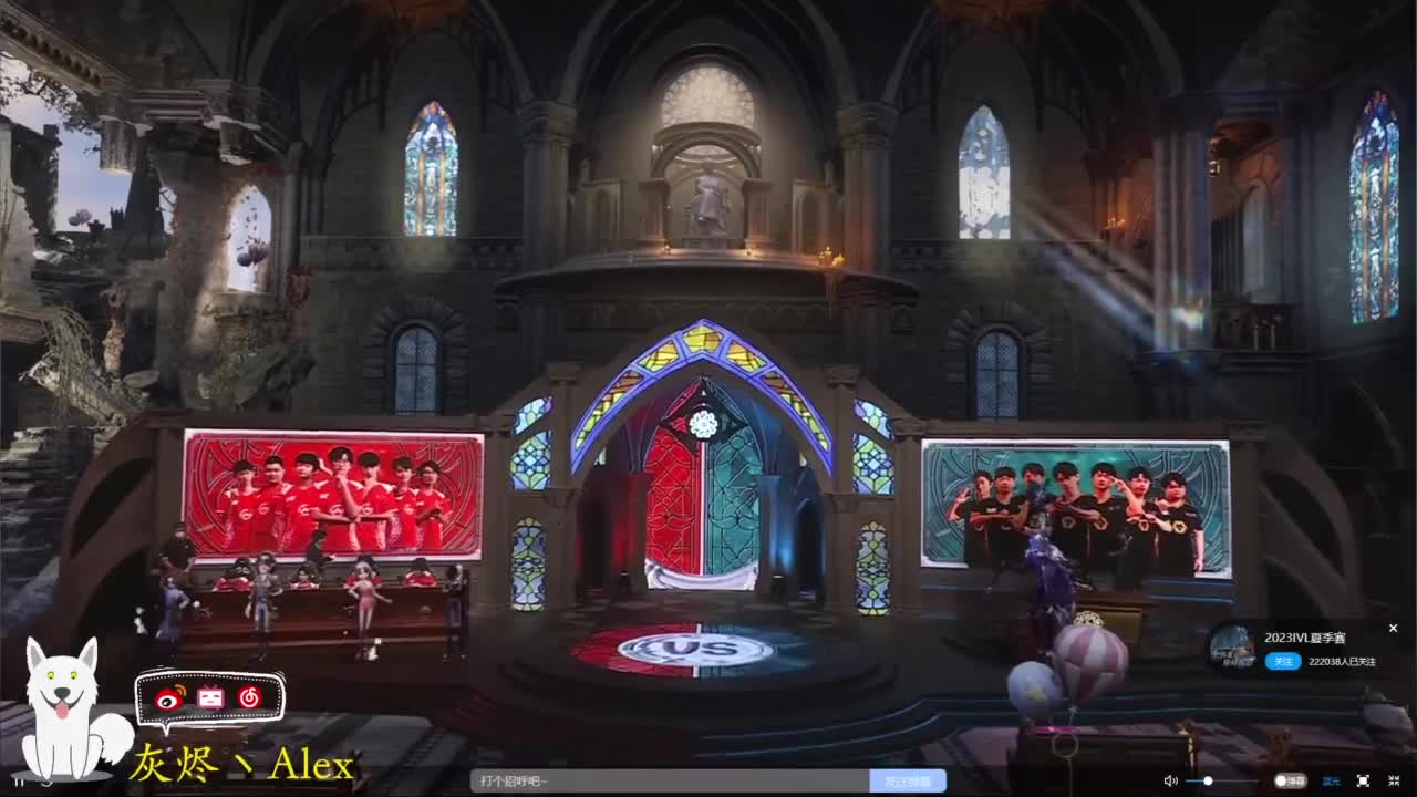 很久没玩第五人格了 第7段