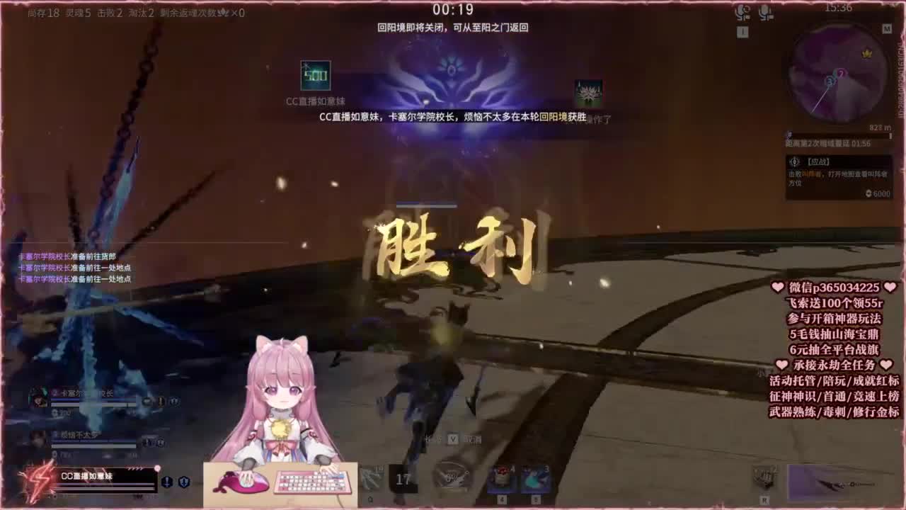 24小时接各种，什么都能打~ 第7段