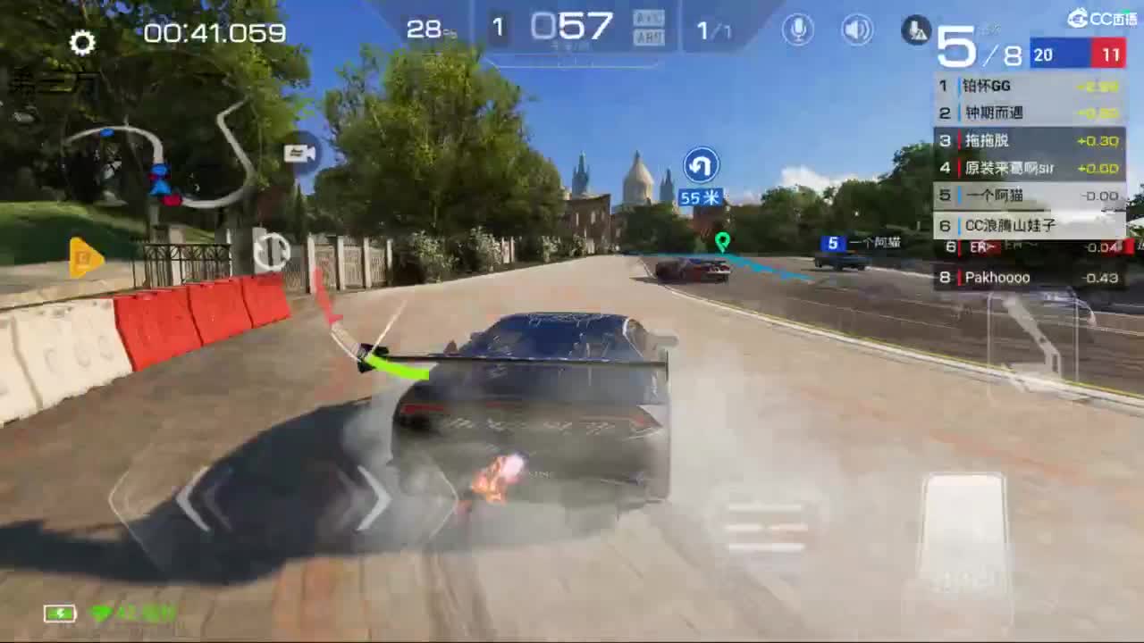 垫底上冠军上车神 第5段