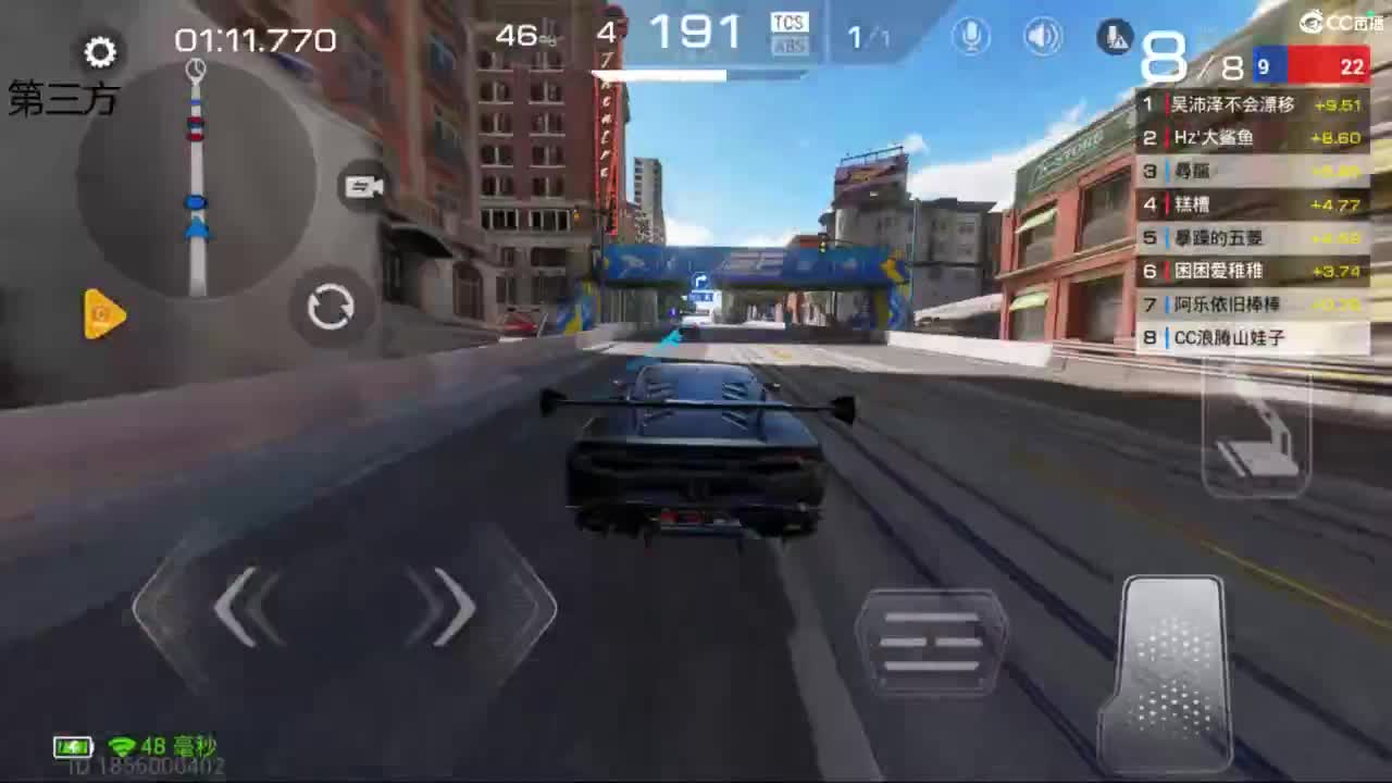 垫底上冠军上车神 第6段