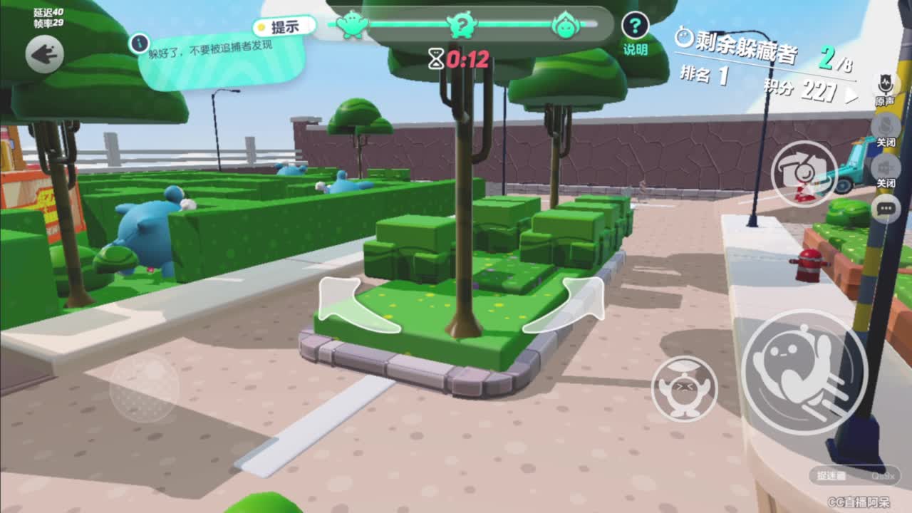 始于声音 忠于才艺 第2段