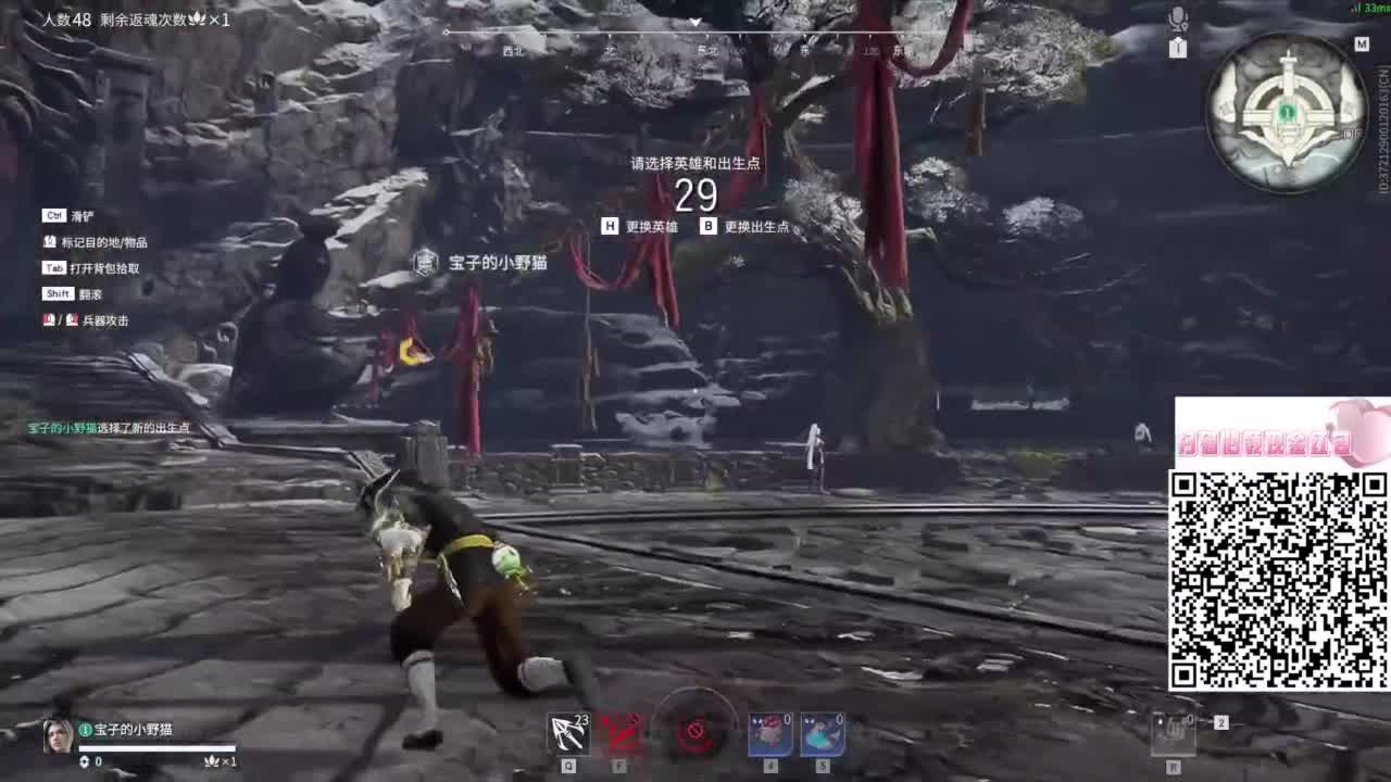 被你关注是件开心的事~ 第2段