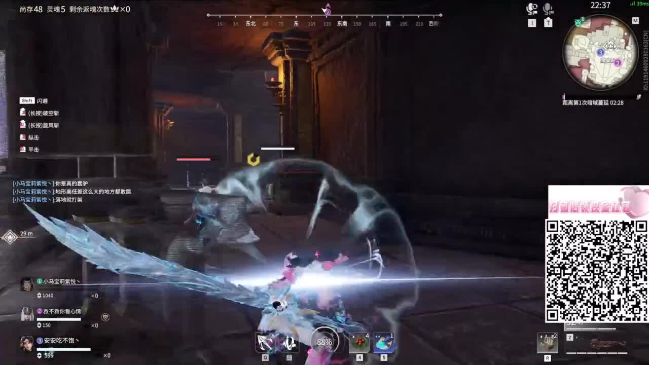 被你关注是件开心的事~ 第6段