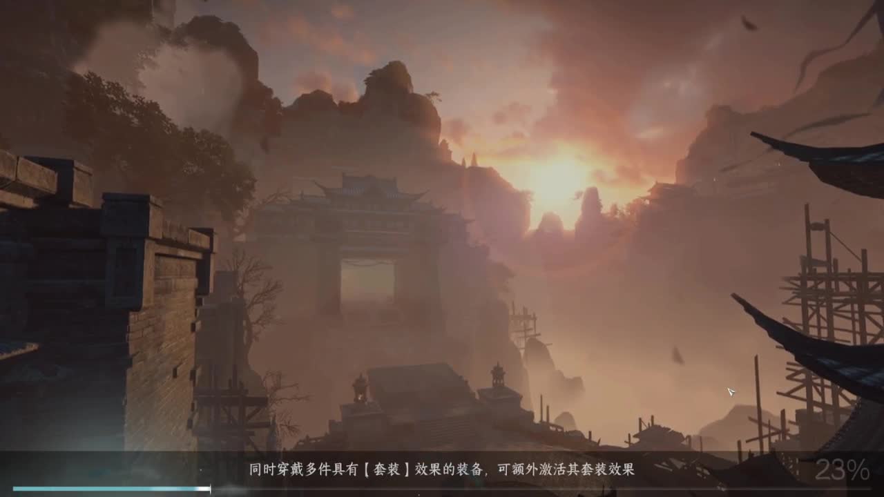 副本速通~ 第5段