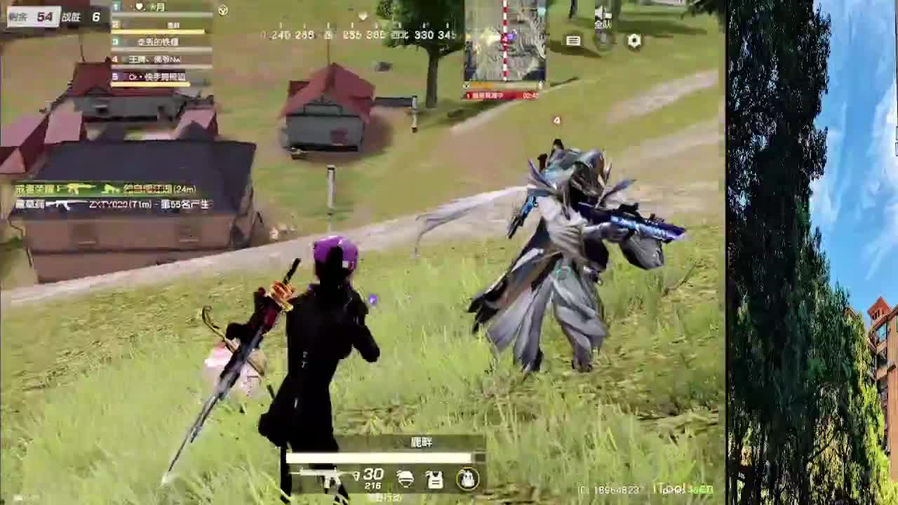 从那天起 第2段