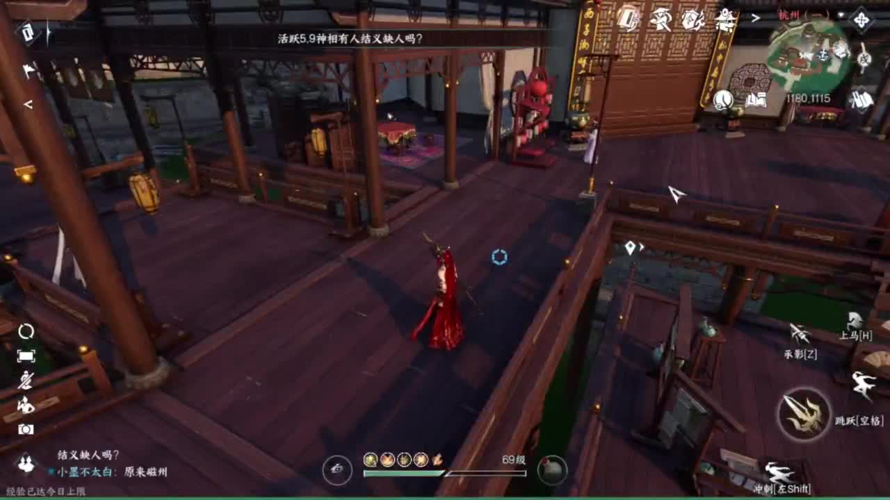 探索 接 第1段
