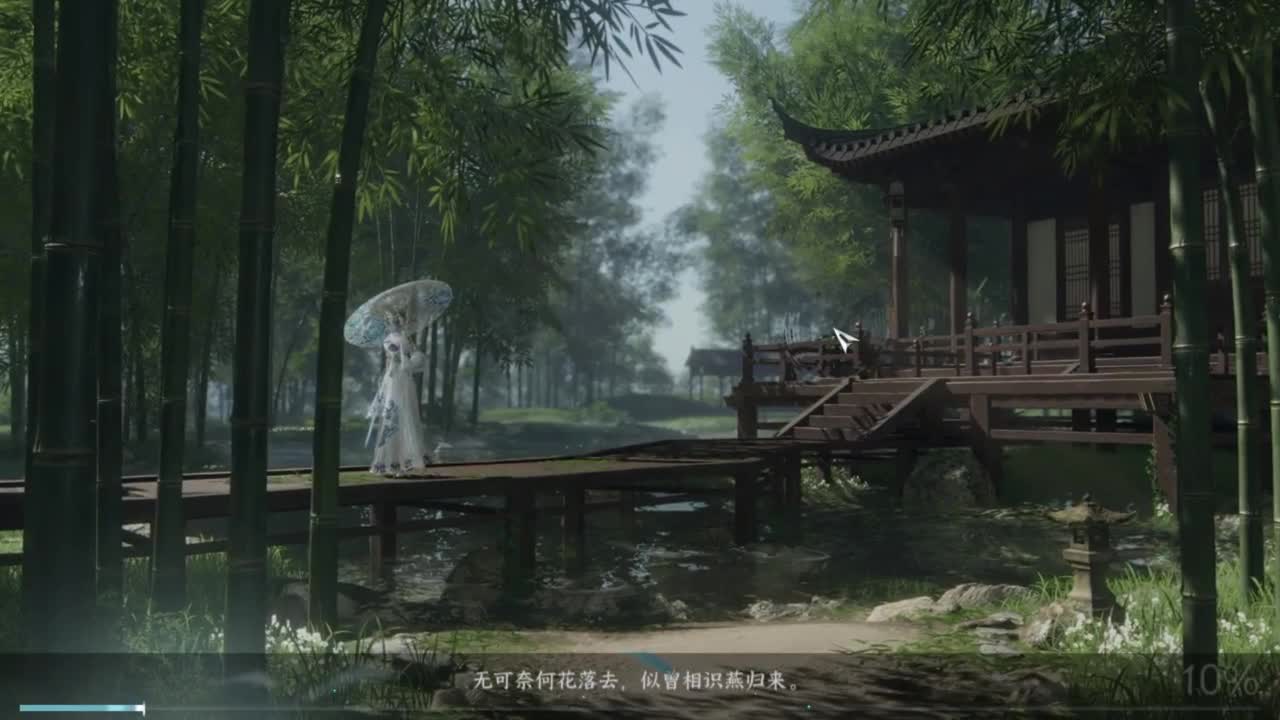 探索 接 第5段