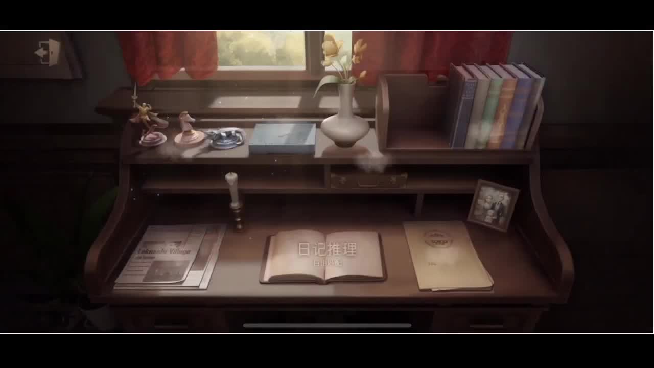 输赢是常态 第4段