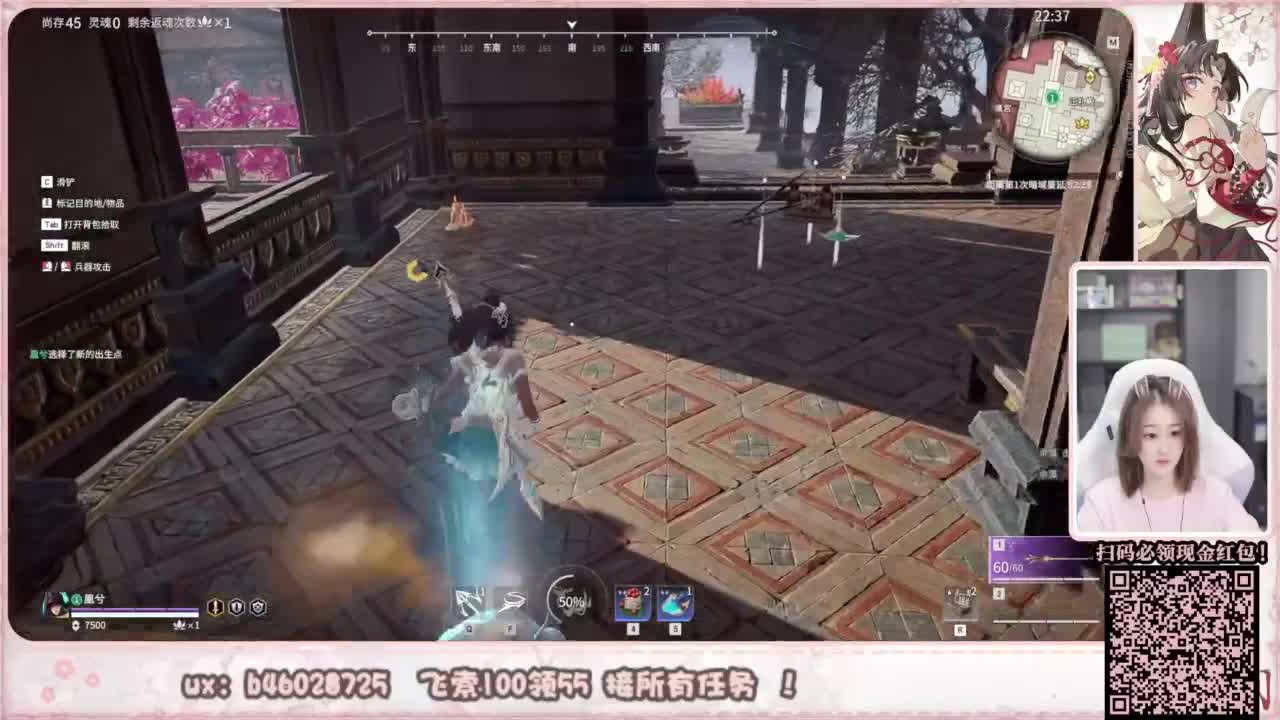 接所有任务！ 第10段