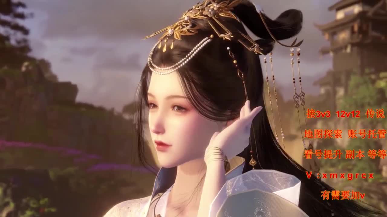 接全部 第1段
