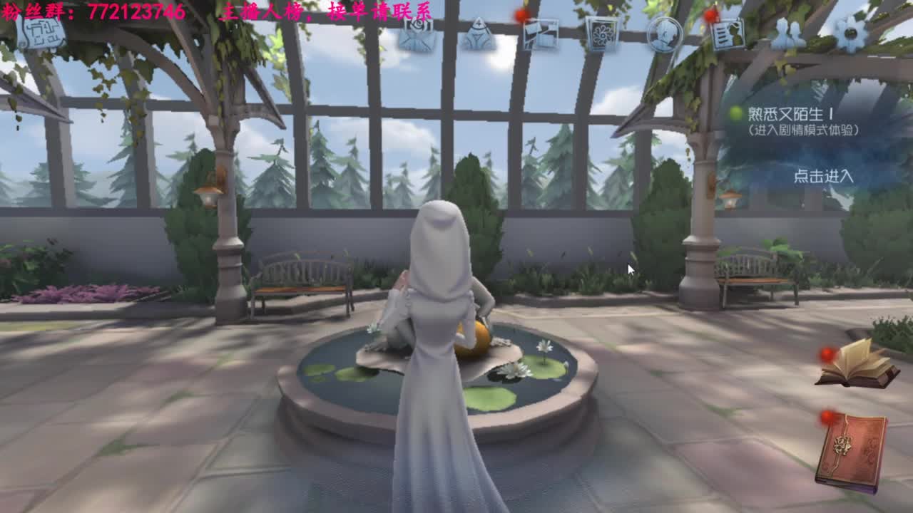 一只独狼 第1段