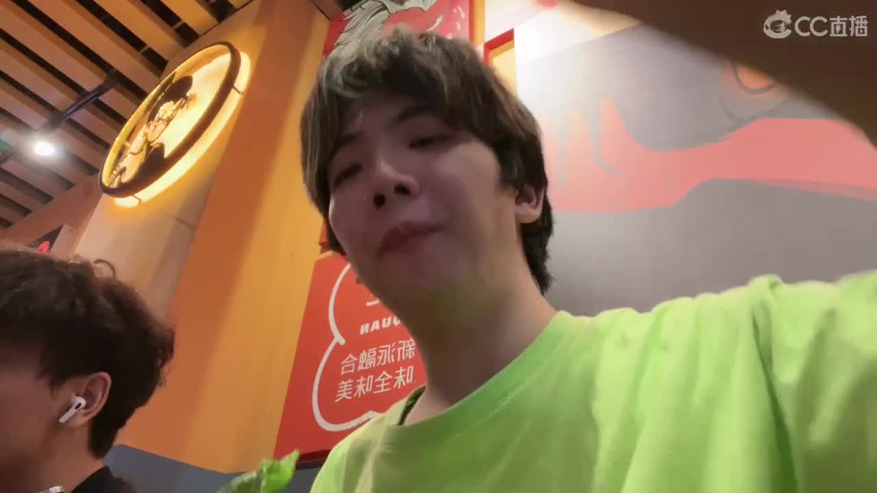 又烤！ 第2段