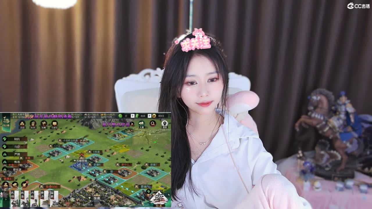 弹幕免费点歌啦 第4段