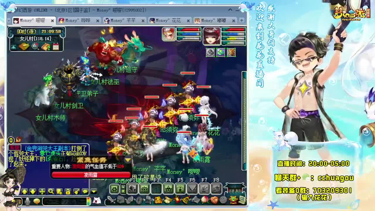 175神器3星速推 第3段