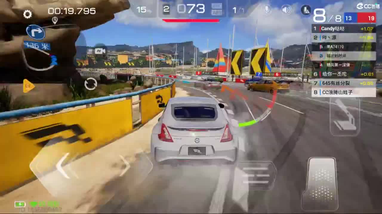 垫底上冠军上车神 第4段