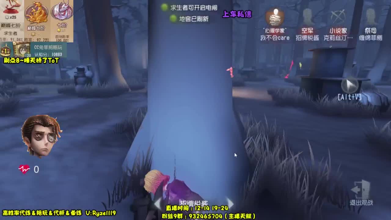 【全能监管教学】 第1段