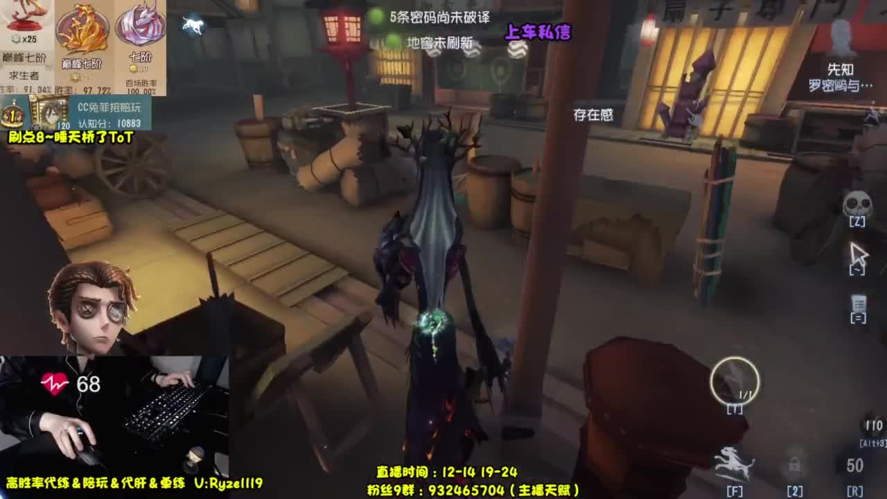 【全能监管教学】 第7段