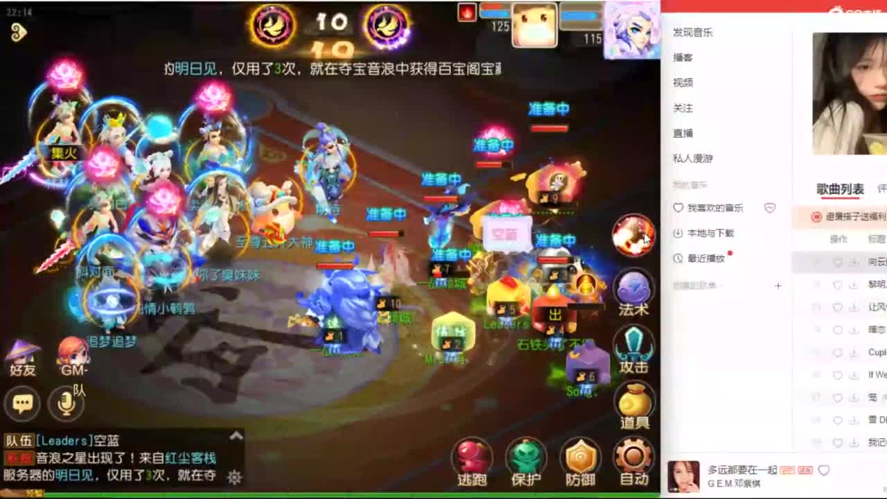 123456~ 第12段