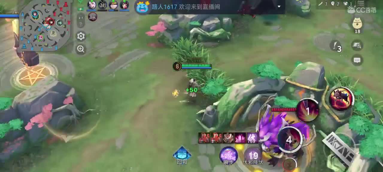 讲个笑话纪念我 第2段