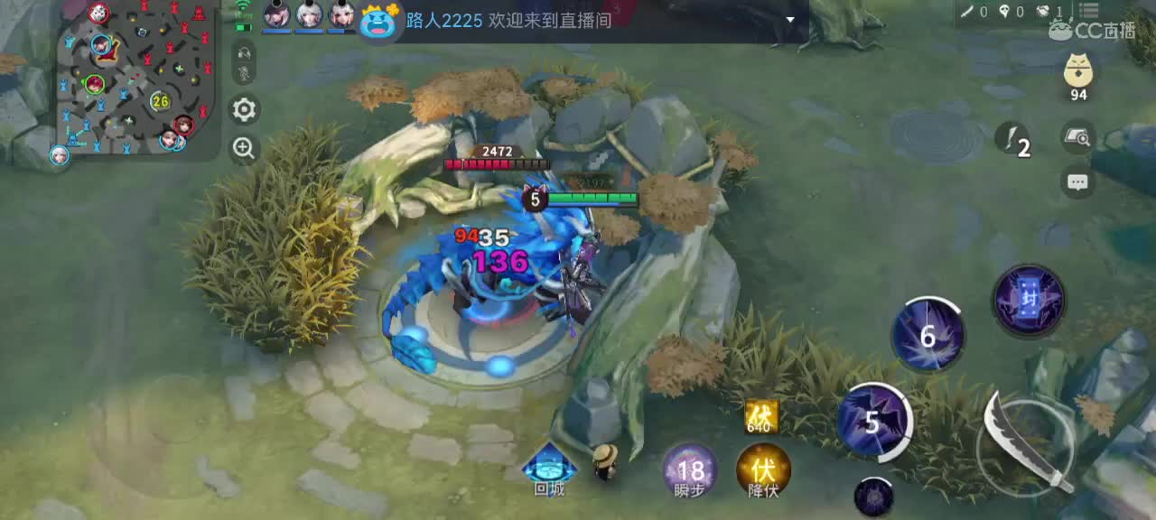 讲个笑话纪念我 第7段