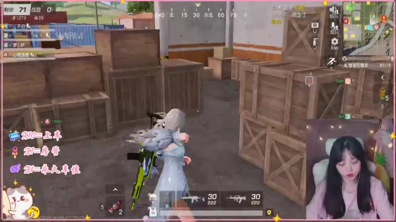 欸嘿嘿嘿 第3段