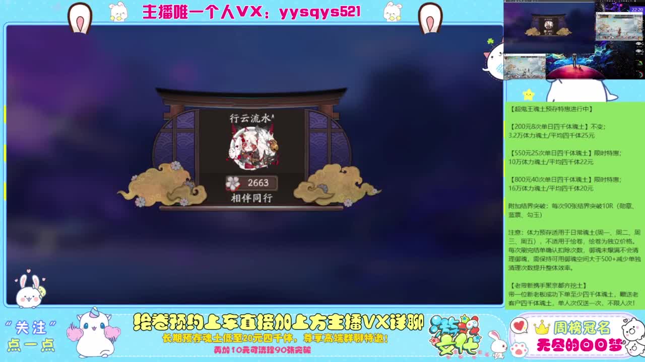 接私人定制斗技魂土做号调号找号 第5段