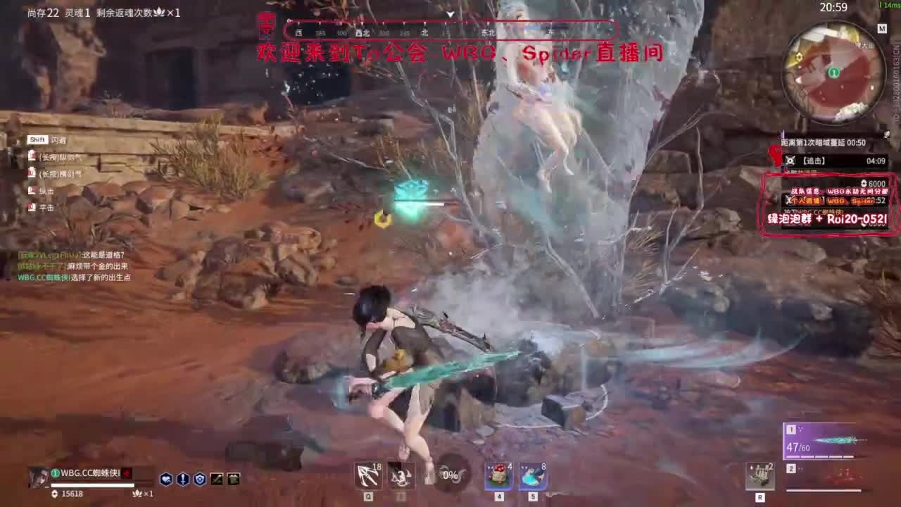 需要时间 第1段