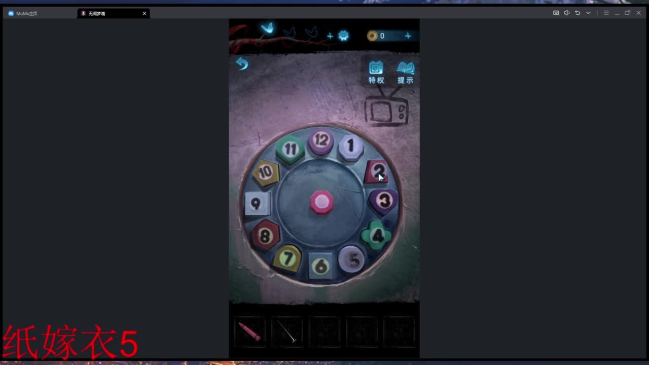 始于声音 忠于才艺