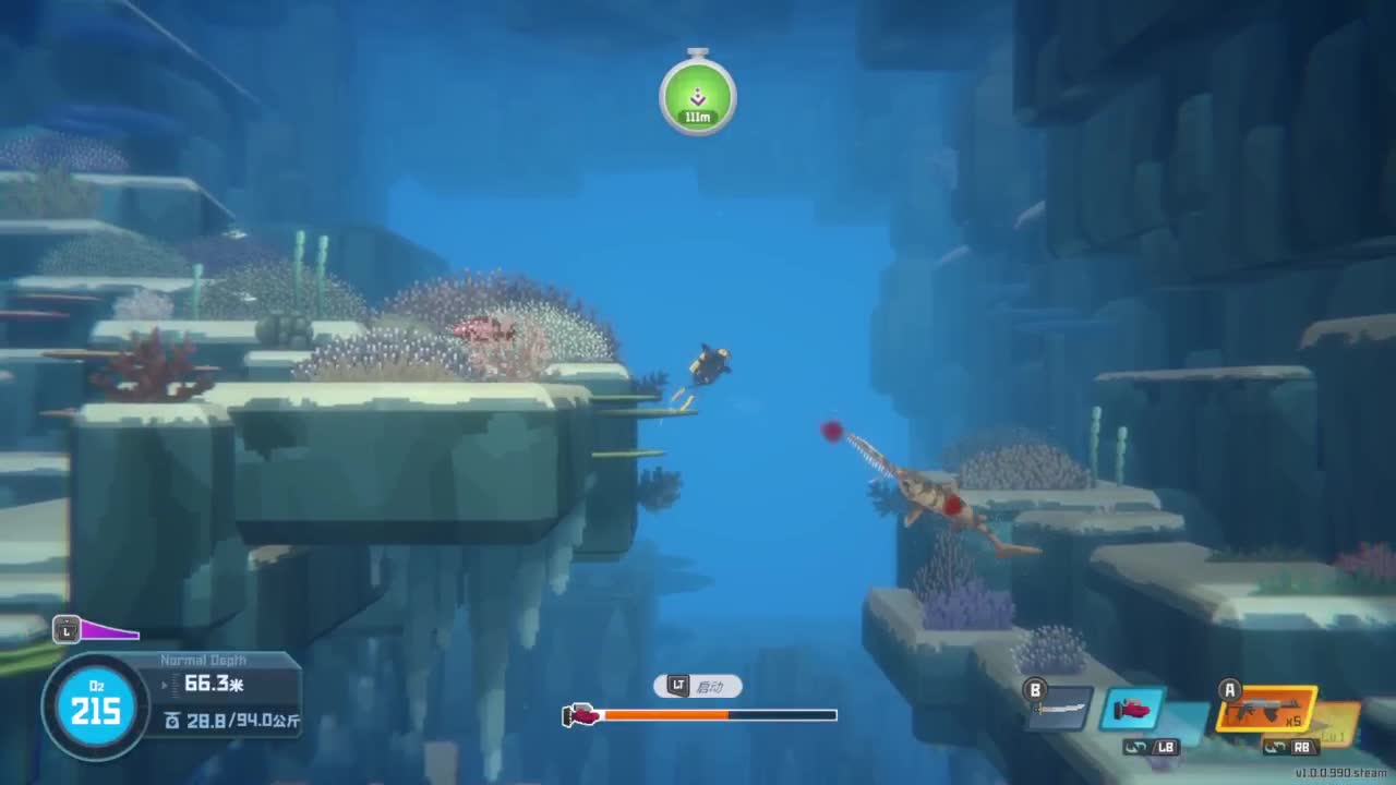 跑腿小弟戴夫 第3段