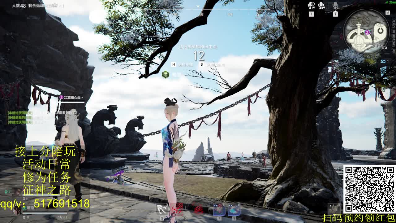 接陪,上无双修罗,各种业务！ 第3段