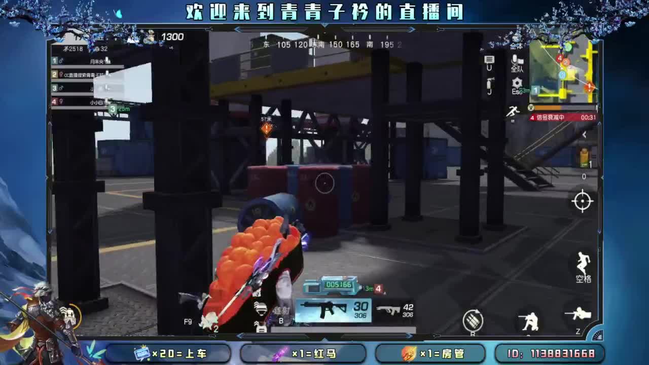 静的下心 沉的住气。 第1段