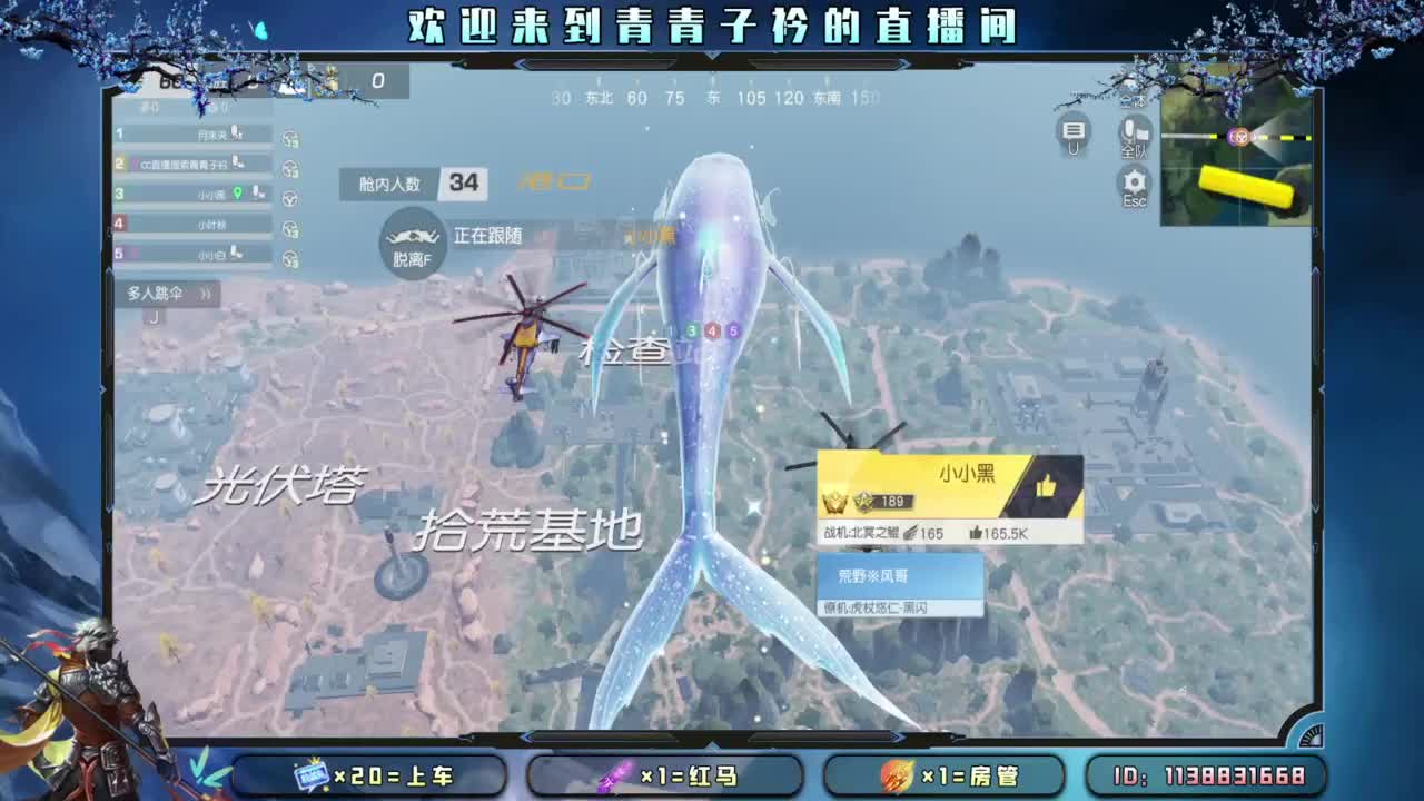静的下心 沉的住气。 第3段