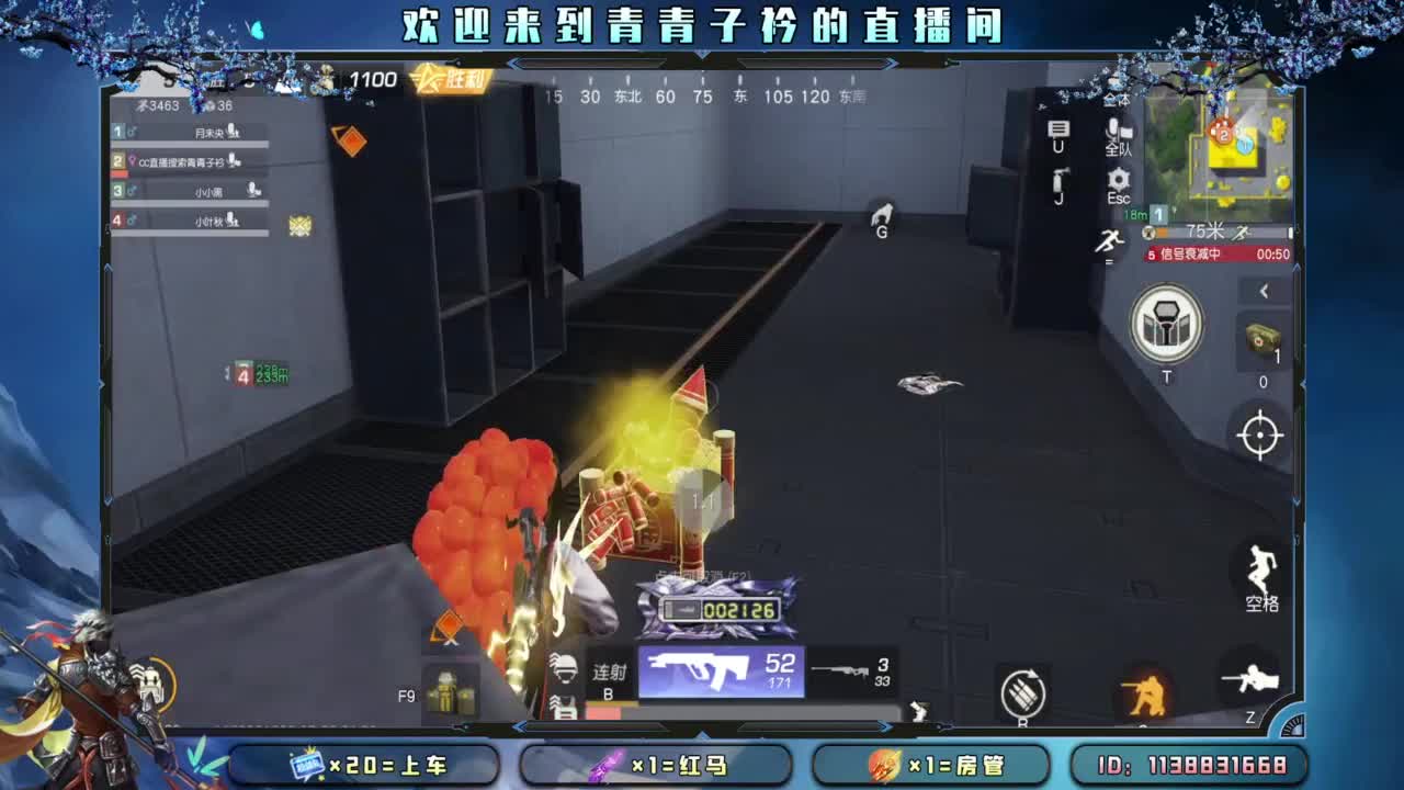 静的下心 沉的住气。 第4段