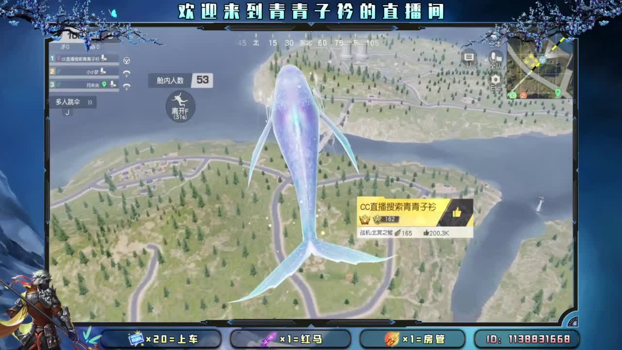 静的下心 沉的住气。 第5段