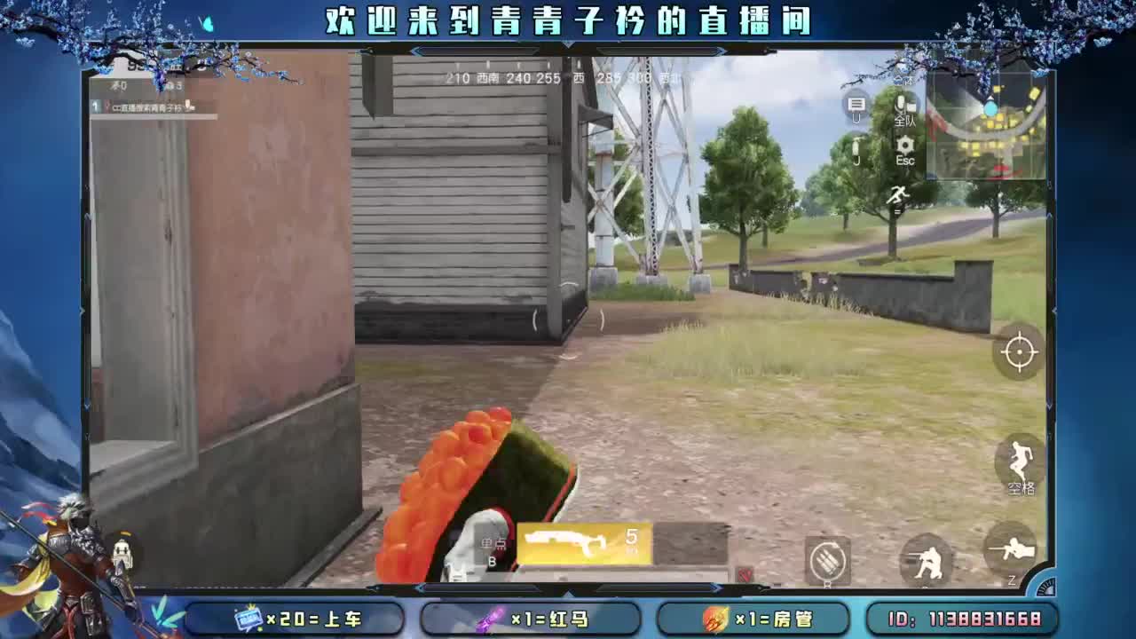 静的下心 沉的住气。 第7段