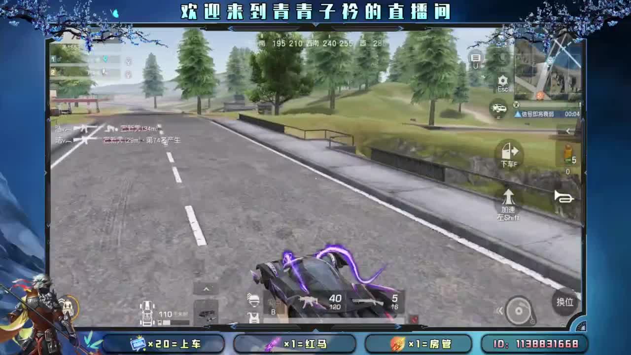 静的下心 沉的住气。 第8段