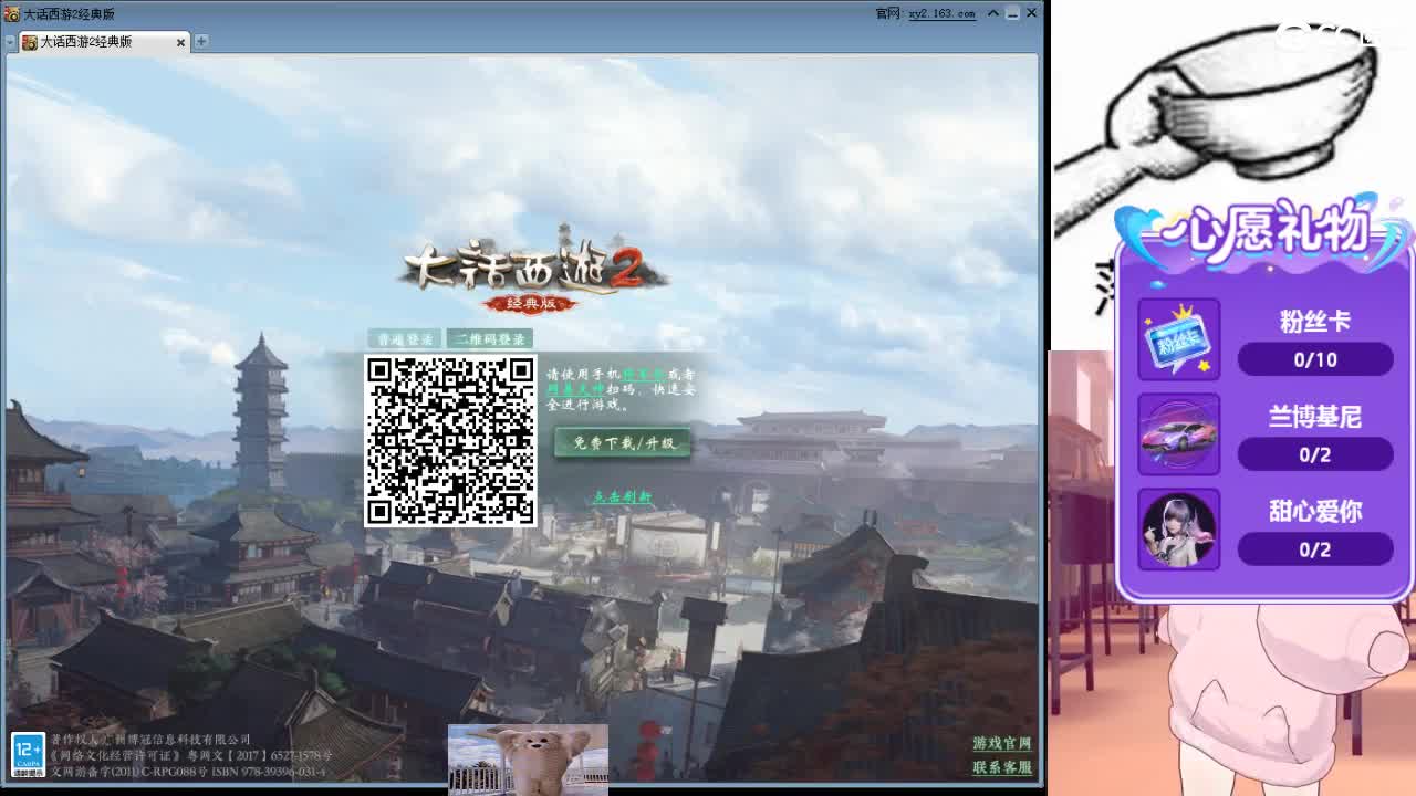 心之所向，便是阳光，无所畏惧，便是远方 第4段