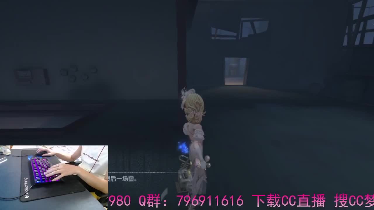 好好直播.. 第2段