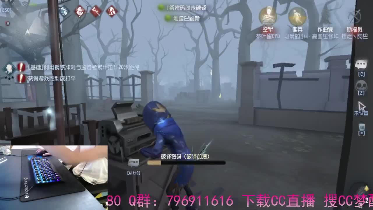 好好直播.. 第4段