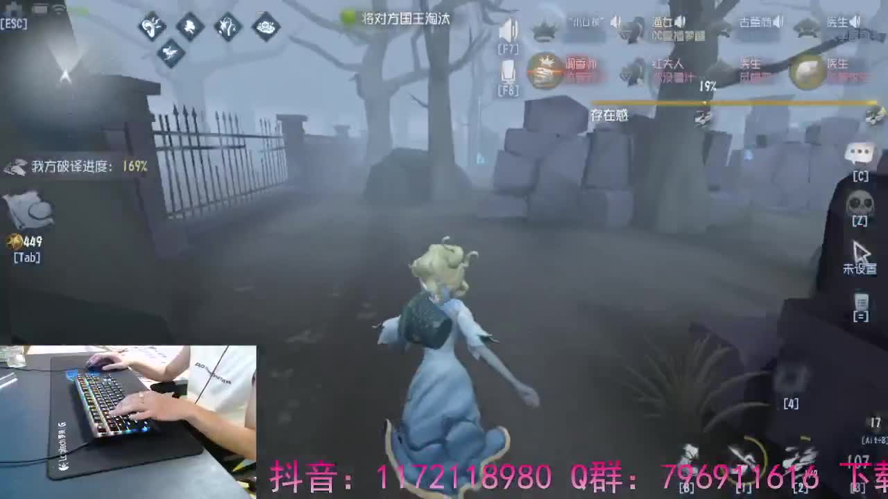 好好直播.. 第6段