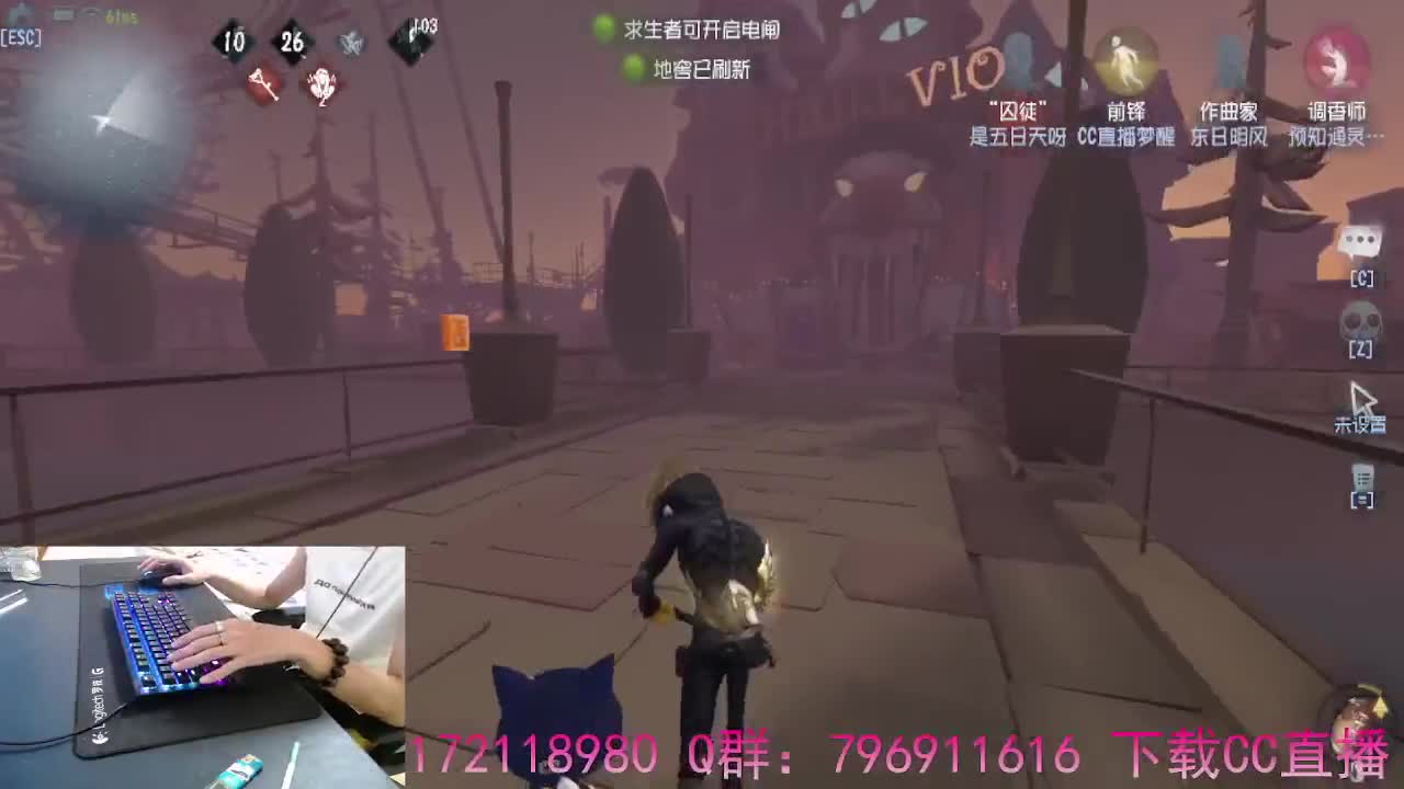 好好直播.. 第9段